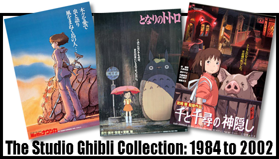 studio ghibli collection numbers