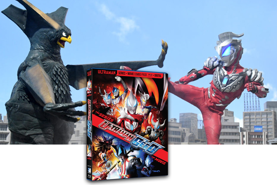 ULTRAMAN GEED – The Series And The Movie Available On Blu-ray November ...