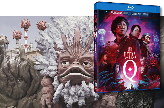 Neo Ultra Q The Complete Series On Blu Ray From Mill Creek