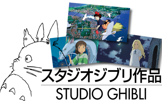 Miyazaki Coming out of Retirement! - Here's a Brief Studio Ghibli ...